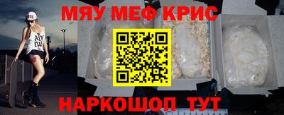 гашишное масло Ставрополь