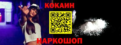 мефедрон мука Среднеуральск