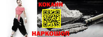мефедрон мука Среднеуральск