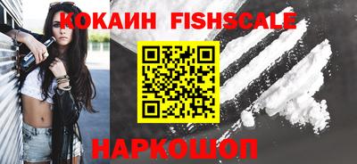 мефедрон мука Среднеуральск