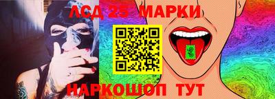 мефедрон мука Среднеуральск
