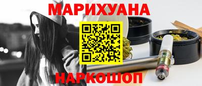 мефедрон мука Среднеуральск