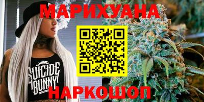 мефедрон мука Среднеуральск