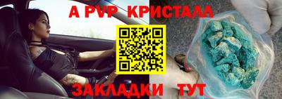 мефедрон мука Среднеуральск