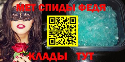 гашишное масло Ставрополь