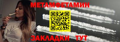 гашишное масло Ставрополь