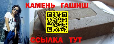 мефедрон мука Среднеуральск