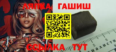 мефедрон мука Среднеуральск