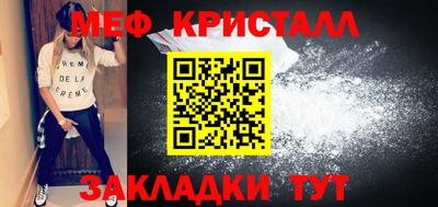 гашишное масло Ставрополь